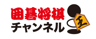 チャンネルロゴ